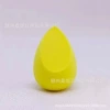 Drop-shaped, yellow