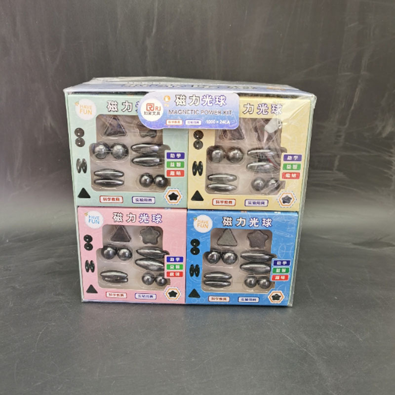 wholesale science Teaching aids experiment appliance Student interest student Teaching aids magnet suit Magnetic force Ball of light