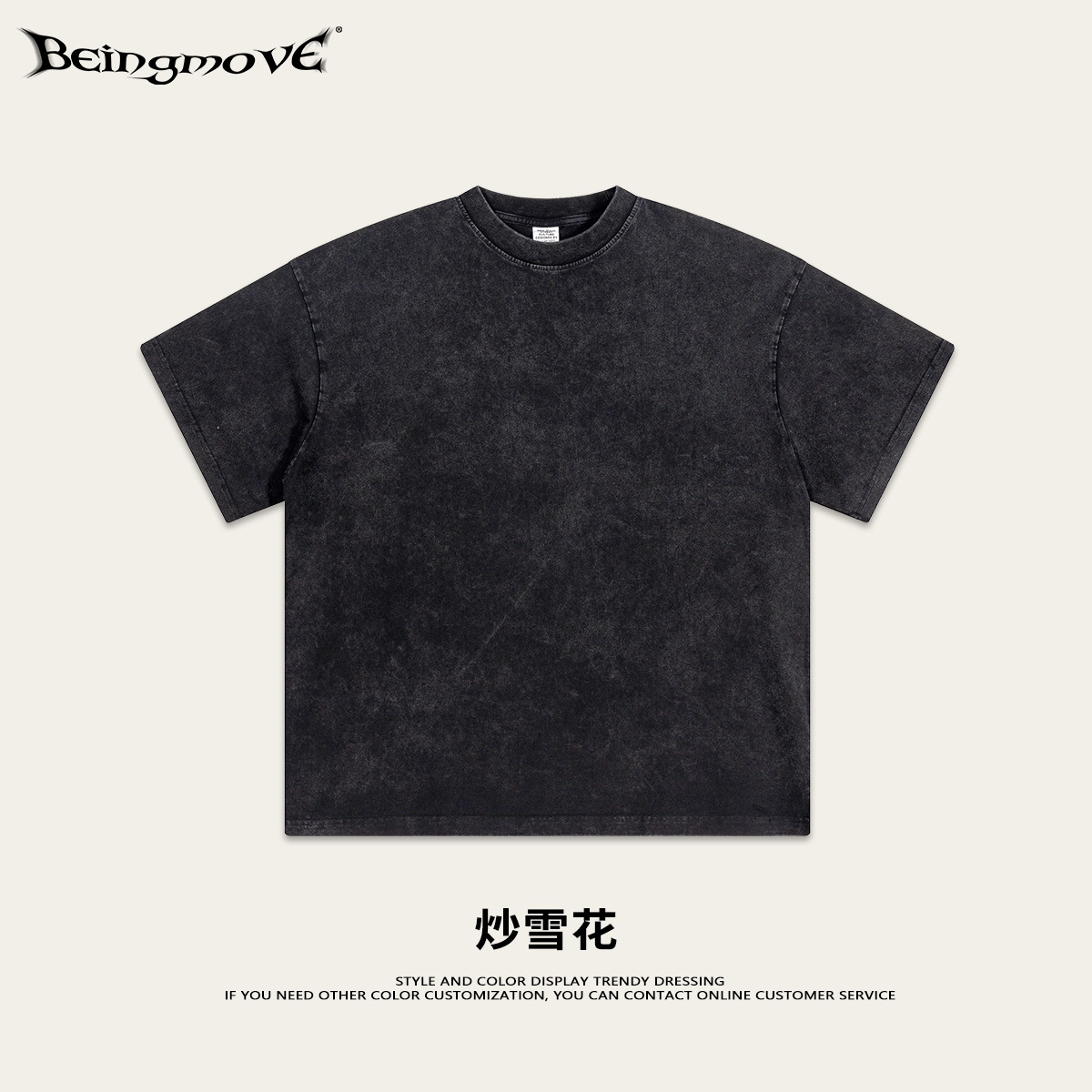 2025 marca de moda de verano simple cuello redondo suelta lavado camiseta de manga corta camisa de fondo deportiva de alta calidad para hombres