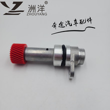 43621-28050�������ִ� ���� ������̱��������ٶȴ�����