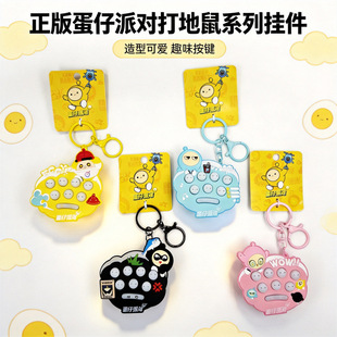 ���浰���Ɍ������耳׿ۿɿ�ͨ�۹��а�����W������Y���Ʒ