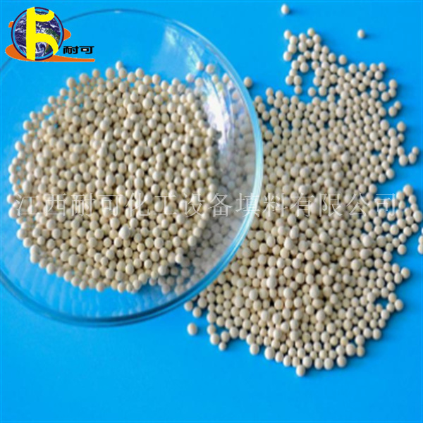 耐可化工 3A分子筛 钾A脱水干燥剂 3A4A5a10X13X工厂 活化粉