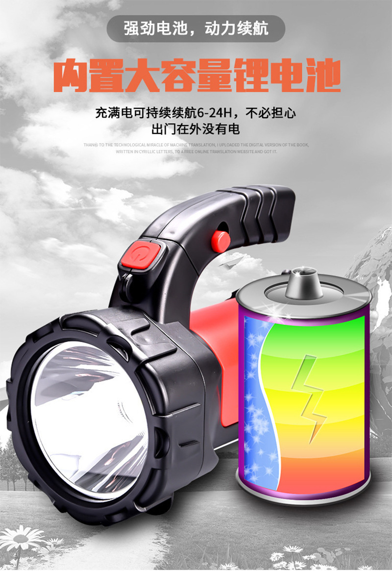 详情_04.jpg