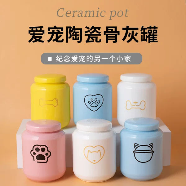 Foreign Trade Urn for Dogs and Cats, Ceramic Pet Memorial Urn, Sealed with Lid, Bone Urn, Funeral Supplies