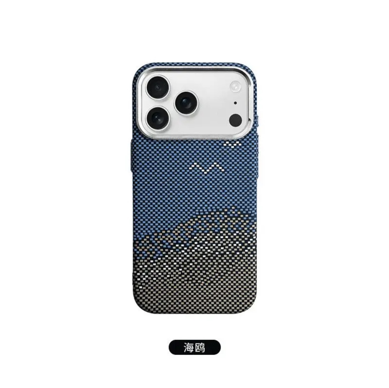 Funda Rígida Magnética para iPhone 17 Pro Max y 16 de PC con Cobertura Total y Protección Anti-Caídas image 11