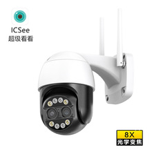 icseepĿoz^360ȫˮCWiFi8x׃O