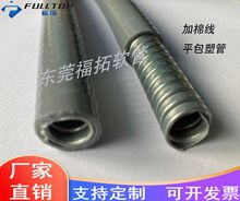 CSA��ȼ��ҹ� ƽ��ܛ����\���y����ȼ��Ƥ�ܼ��޾���˹�� �ҹ�