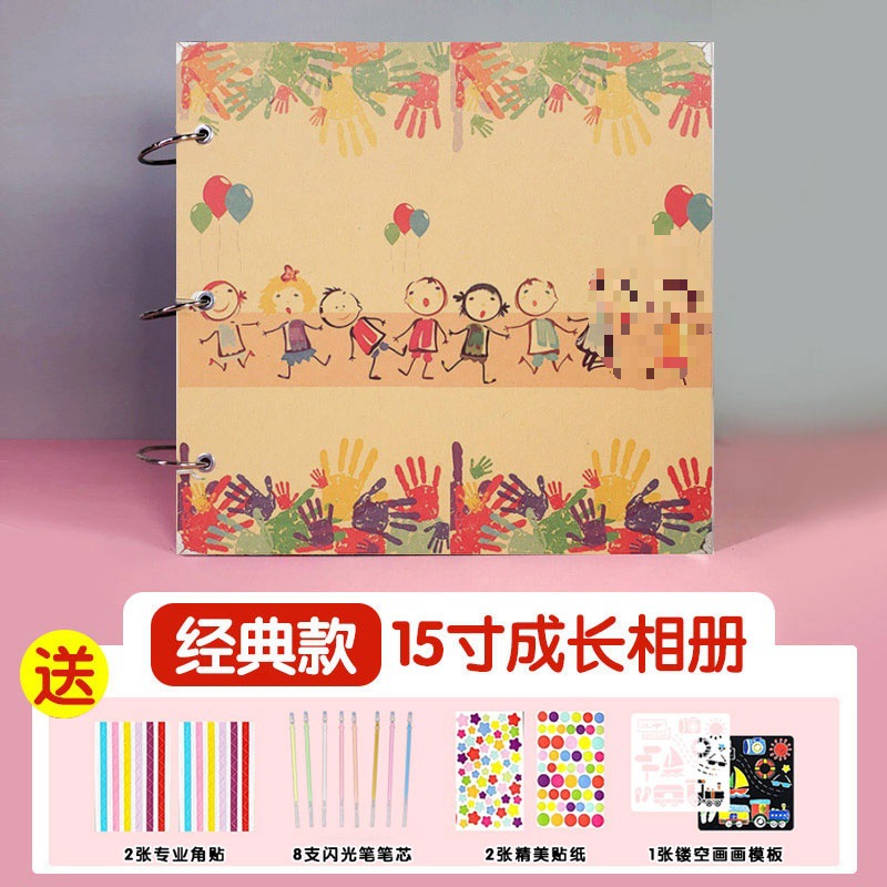 ＄ 15inch 손을 잡고