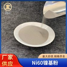 懻��Ͻ�ۏS���N�� ��ĥ�T�������۸�300Ŀ����Ni60������懻���