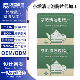 �蹸�坍�������������ˮ�����ˮ���坍�����vƬ����ϴ�豭�ӹ�