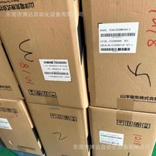 Sanyo/����  P30B08075DXS11Mȫ���ֻ��ʱ�һ��ԭװ�������PLC