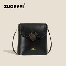 ����Ůʿ2024�¿�͹ņμ�б����ٴ�С���������б����p��ˮͰ��