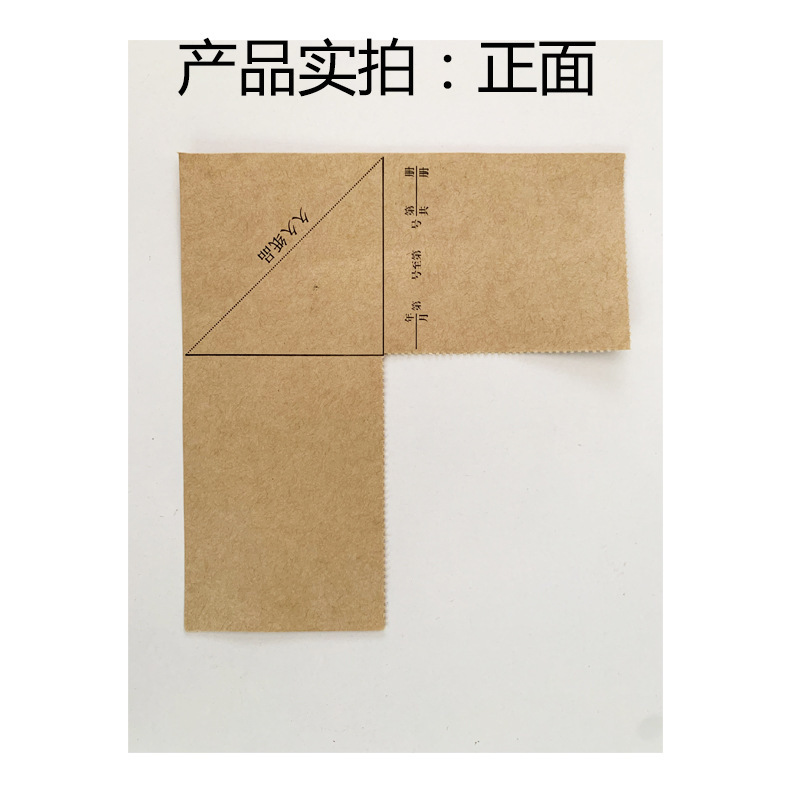長い間証明書の表紙に角紙を包んだクラフト紙の財務製本会計専用書類はコンピュータ証明書を整理して通用します。|undefined