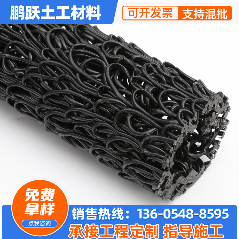 圆式塑料盲沟厂家隧道草坪绿色排水塑料盲沟乱丝黑色透水盲沟盲管