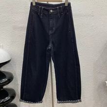 手缝工艺~~设计师款小众藏蓝色牛仔裤女正版南油欧货88052