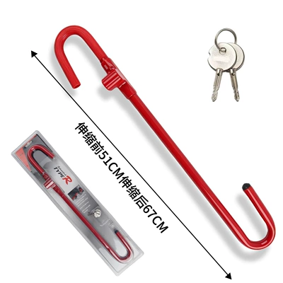 Car Steering Wheel U-Shaped Car lock - red-steering-wheel-pedal-lock