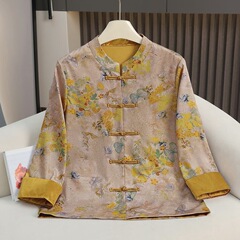 新中国式の国風のカーディガンはチャイナドレスの唐服のコートの女性を改良しました。