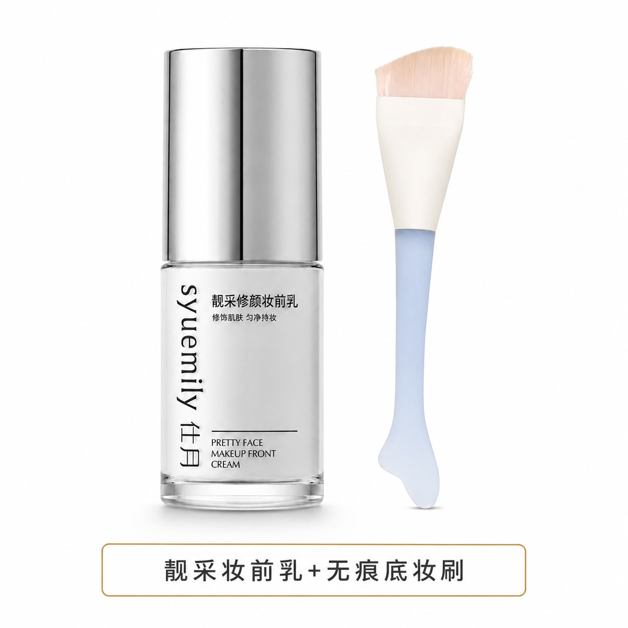 Makeup primer, foundation, 30 ml