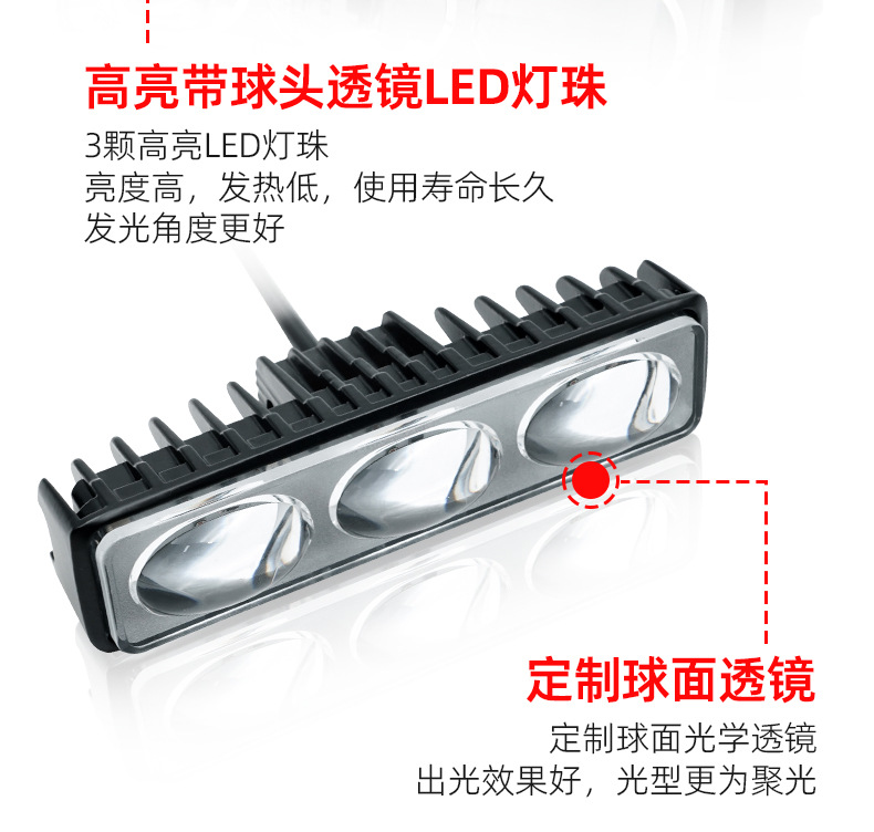 Warning Forklift Light, Line Light, Single-Line Area Light, Led Three-Head Red and Blue Width Indicator Light, Aluminum Shell Forklift Light