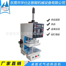 ������С�͚�ӟቺ�C ���ۙC ���z���T�O�� �ӟ�≺�C���l