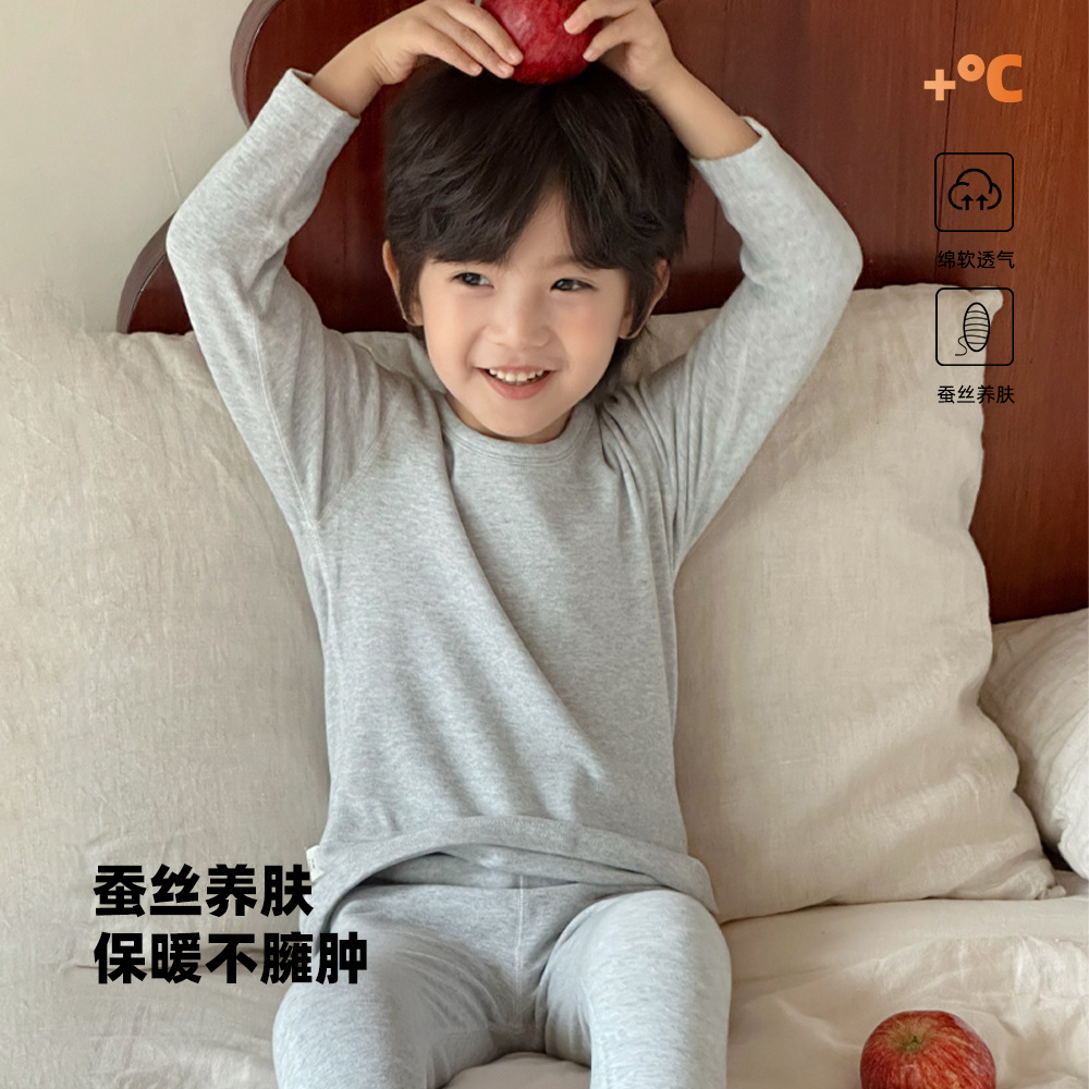 New Autumn and Winter Kidsren's Autumn Clothes Baby Warm Suit Type a Cotton Boys and Girls Home Clothes Baby Pajamas 2025