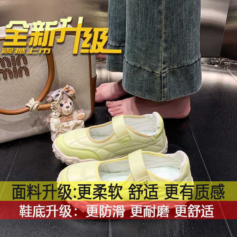 透气镂空包头鞋休闲玛丽珍鞋女运动鞋女款2025秋季新款魔术贴女鞋|undefined