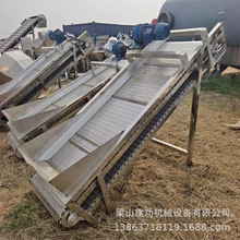 二手304不锈钢爬坡链板提升机 上料机 食品加工输送机