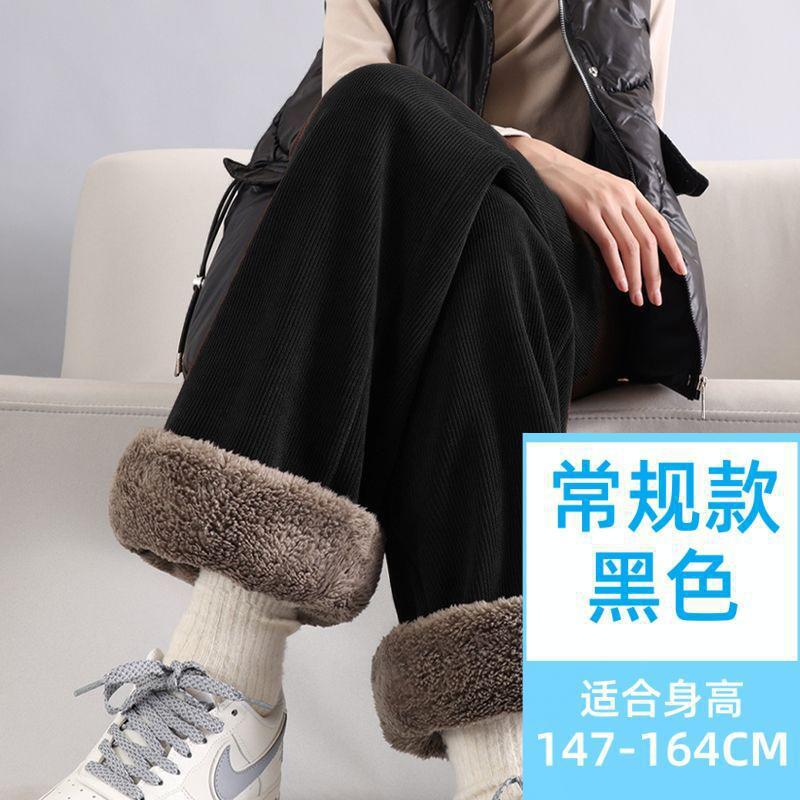 ★ Height below 165cm [regular style - black] with pockets