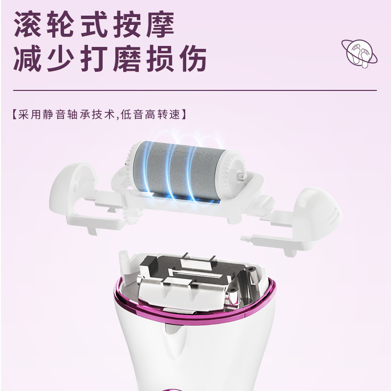 新型デジタル表示電動足磨き器死皮足皮修理器防水家庭用携帯電動足磨き機|undefined