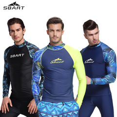 Sharkbat Men's Diving Suit, Quick-Drying Sun Protective Swim Trunks, Separate Top and Bottom Shorts, Asexual Jellyfish Suit, Surfing and Snorkeling Suit