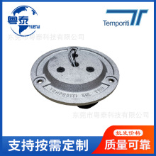 �F؛ԭ�b������M��̩����Temporiti BBM�x܇늙C �x܇��Ȧ�x܇Ƭ