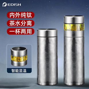 470ml���@��ⁱ��ر��p�ӱ�y��ˮ���x�ݲ�ֱ���YƷⁱ�