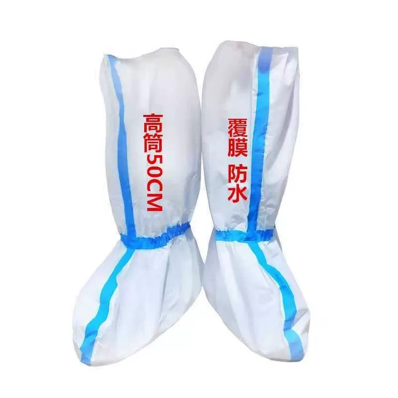 Одноразовые Чехлы для багажников из дышащей пленки, водонепроницаемые маслостойкие удлиненные утолщенные Чехлы для лабораторий животноводства, чехлы для обуви с высокой талией