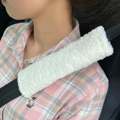 Car safety belt shoulder cover for women, cute cartoon fashion brand lamb's wool car seatbelt protector, in-car accessory