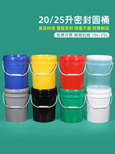 ����Ͱ�AͰ���w�ܷ�Ͱ�����C��Ͱ�T��Ͱ�����zͰ������20kg25����