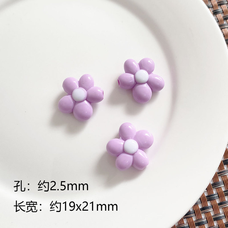 可爱小花朵亚克力串珠花花手作饰品配件材料项链手链包挂手机链|undefined