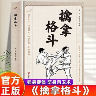 ���ø� �������lһ���Ɣ��ԌW���g�������÷����g�书