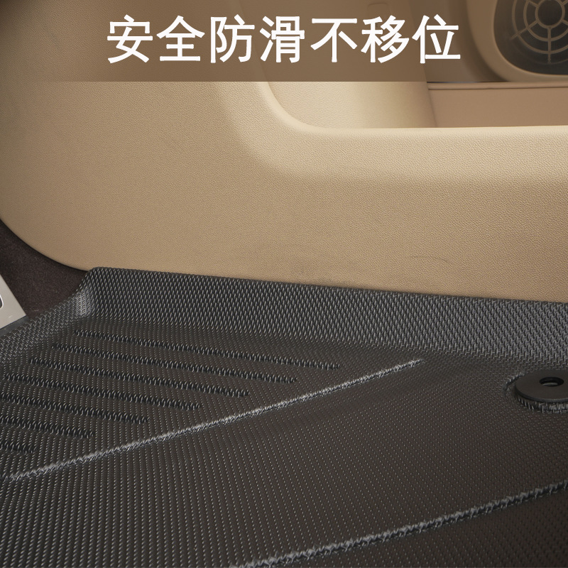 Aplicable a AITO M7 3D todo el tiempo material TPE almohadilla de pie de automóvil de doble capa Menis almohadilla de suelo antisucio