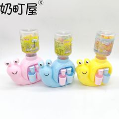 兒童糖果小零食 你蝸牛飲水機維C軟糖果汁糖果玩具批發