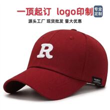 定制棒球帽女R标韩版软顶显脸小帽子大头围夏加大加深鸭舌帽男