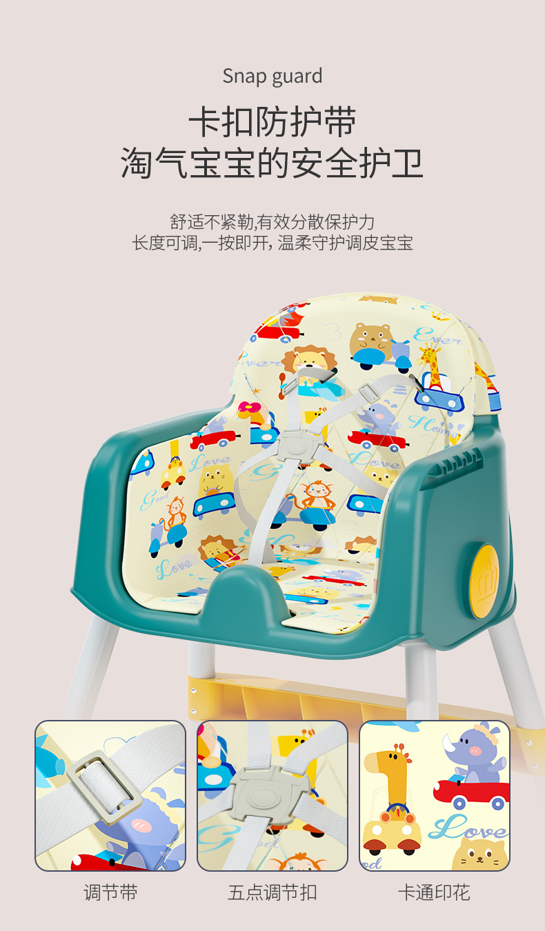 折叠餐椅_07.jpg