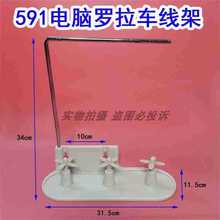 591 592��X�_��܇�ԄӼ���Ь�C������ �pᘷž��P���b���^܇����