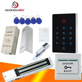 智能锁;其他家居智能;门禁机