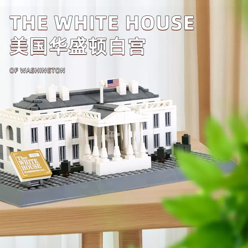 Wange 4214 Building American Washington White House Kidsren's Educational Assembled Building Block Toys Compatible with Lego Small Particles