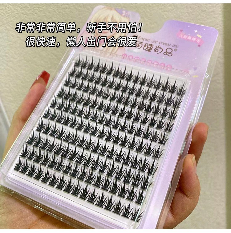 Linda pestaña Shangpin trigo oreja pestañas libro 10 filas de gran capacidad Torre punta pestañas postizas natural grueso Espejo dibujos animados pestañas