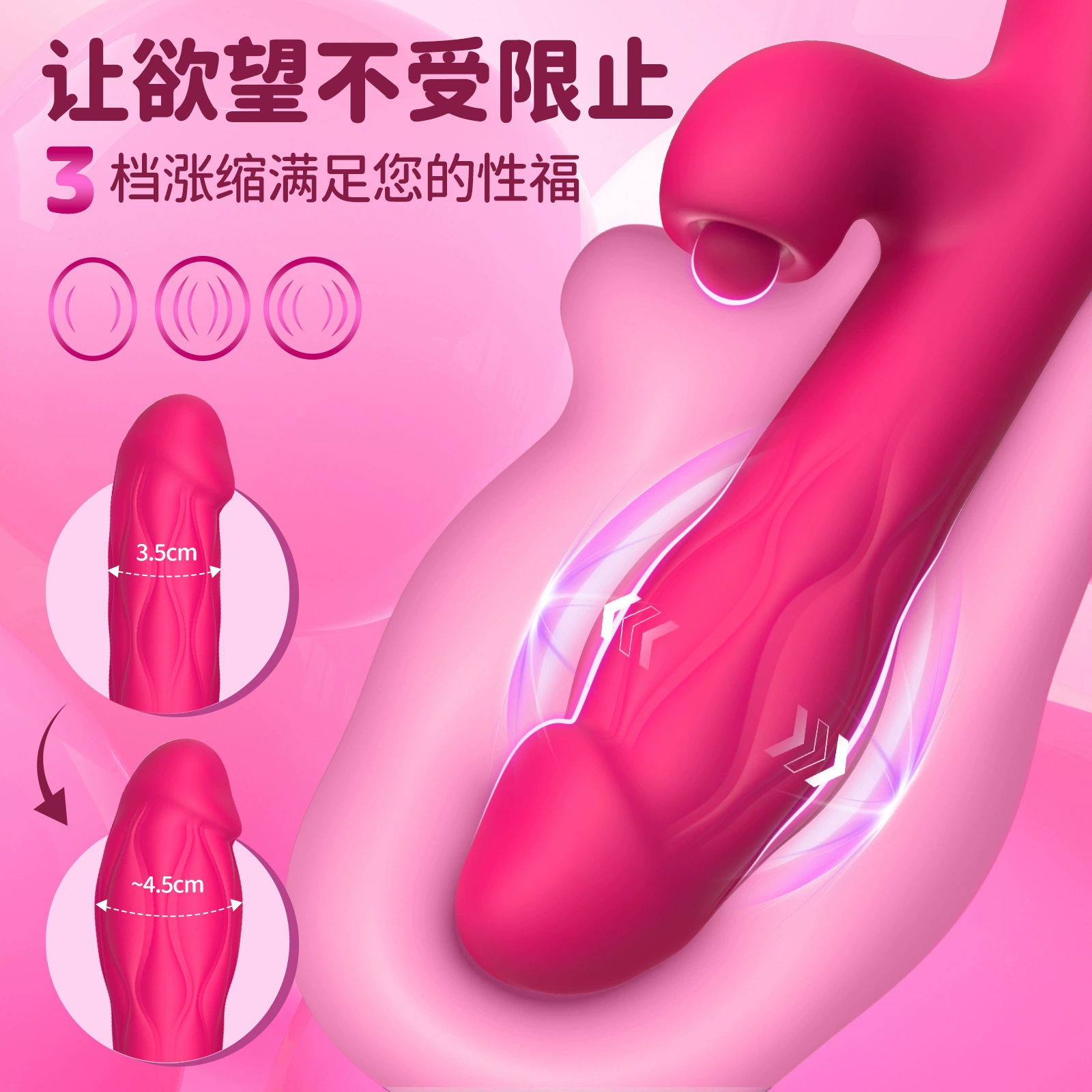 [NVTOYS «Золотой посох» Jinny — удлиняющийся/сужающийся вибратор с постукивающим эффектом, женский массажер для точки G и клитора, стимуляция]