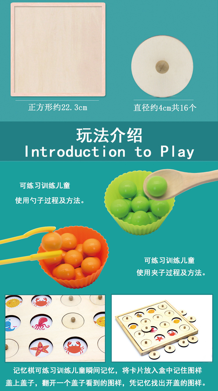 详情9.jpg