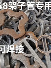 �_�ּܿ��� ���׼������ �����׼ܲ��^ ʮ�ֱP ���N݆�P 48䓹�