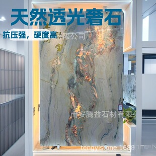 ��ʯ���l�ʺ�ӡ�����ʯ��ɫ͸����ʯ���P���������A�e���ų�b��