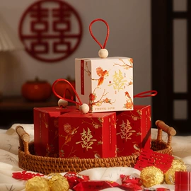 喜糖盒;其他婚庆用品;节庆用品